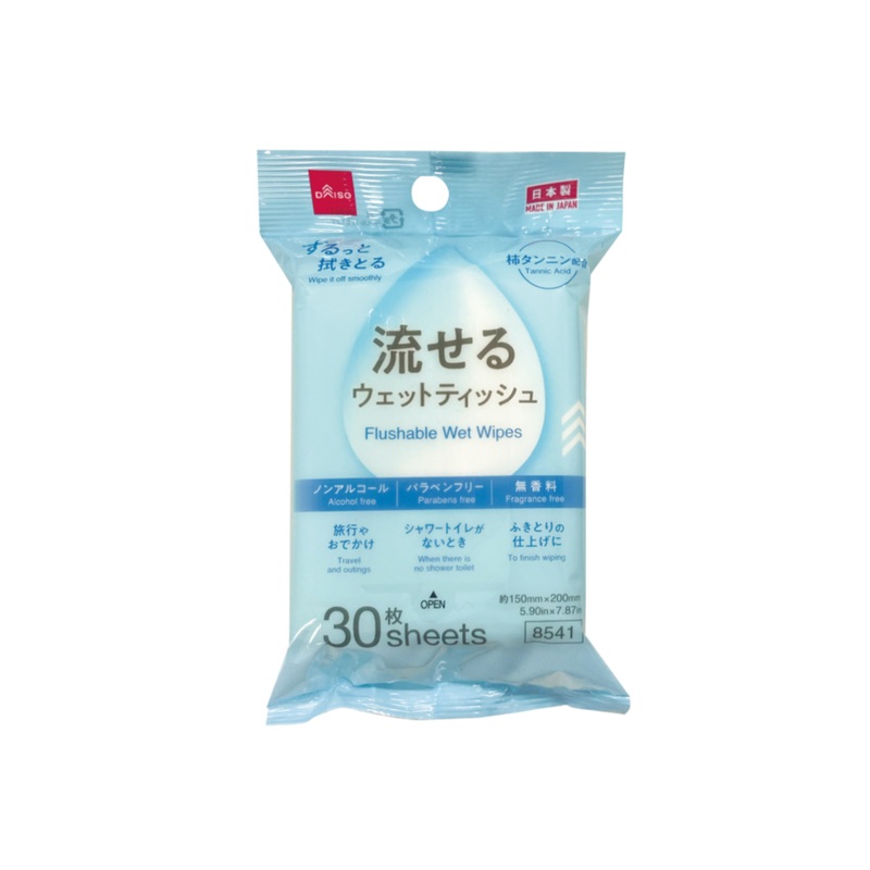 Flushable Wet Wipe