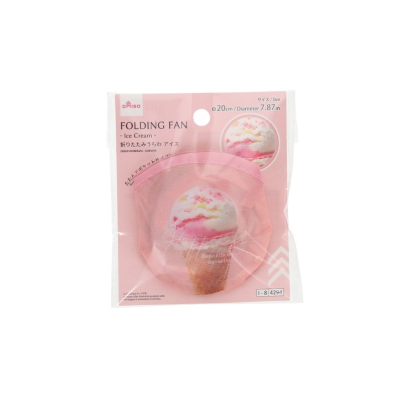 Folding Fan Ice Cream