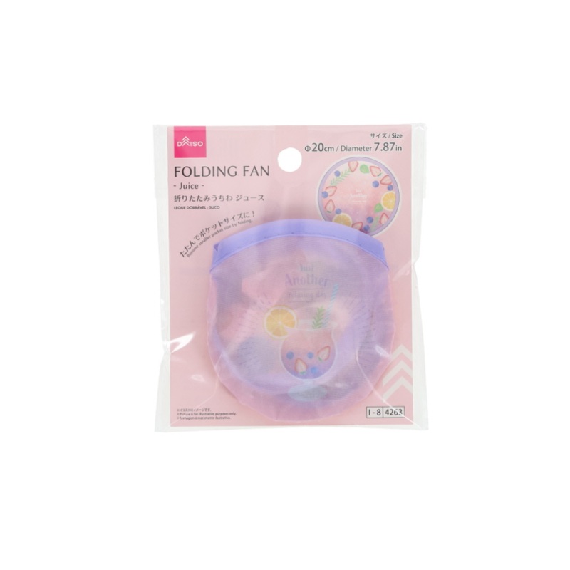 Folding Fan Juice