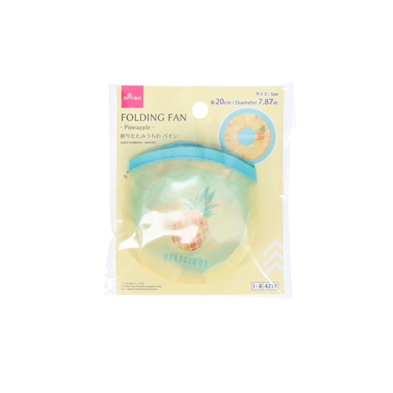Folding Fan Pineapple