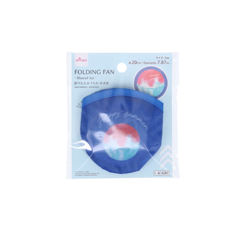 Folding Fan Shaved Ice