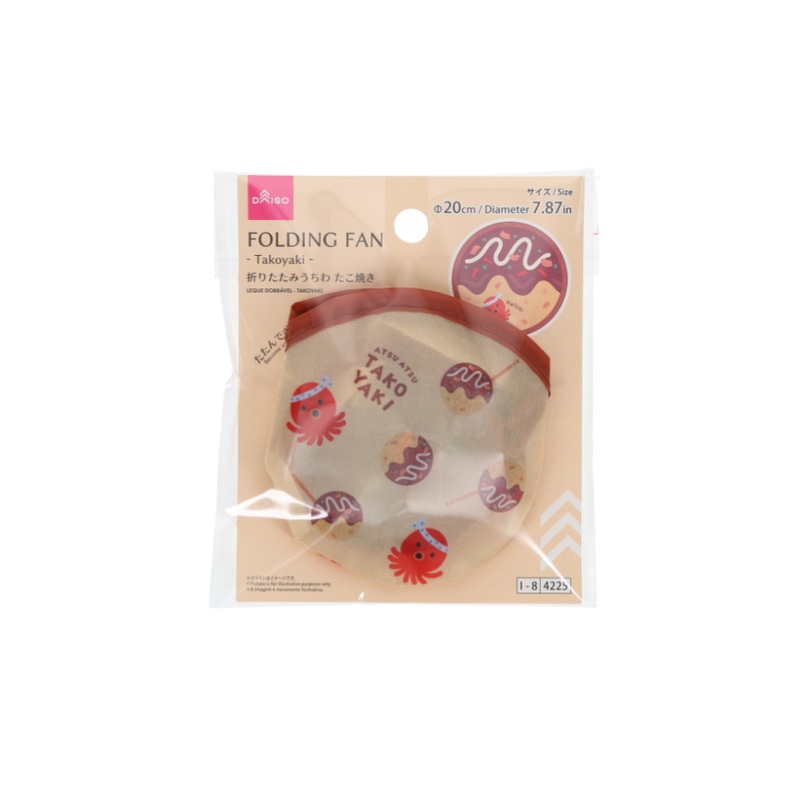 Folding Fan Takoyaki
