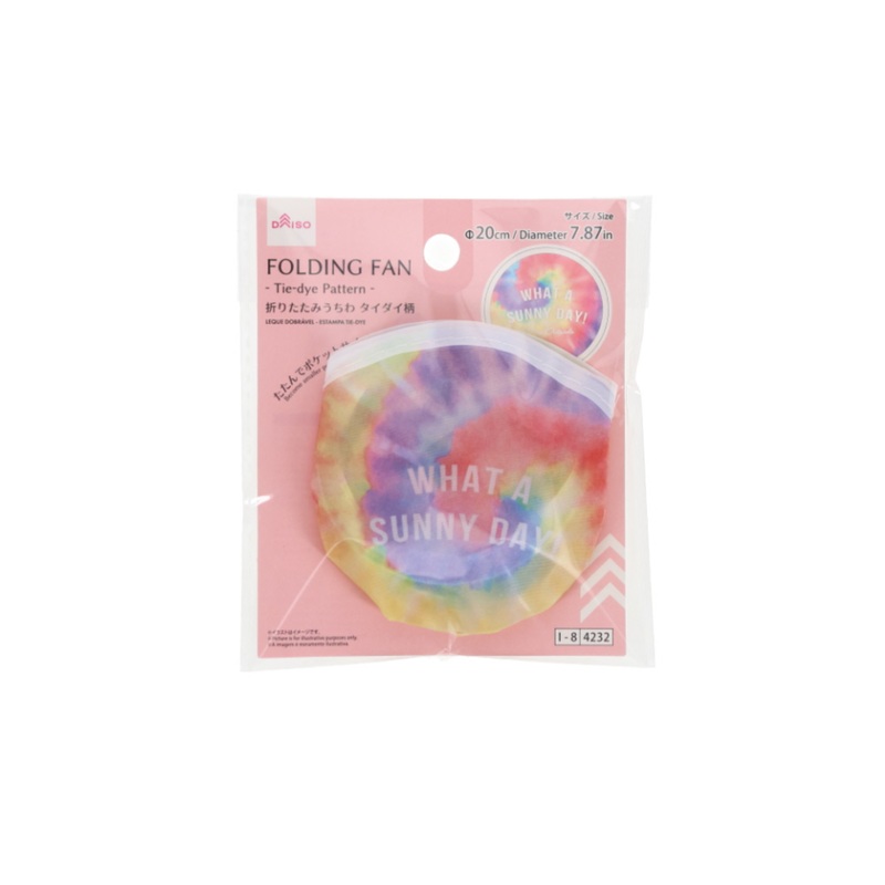 Folding Fan Tie Dye Pattern