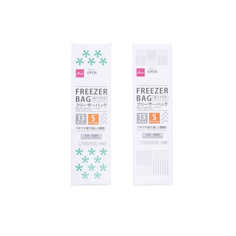 Gusseted Double Zip Freezer Bag Basic 17cm x 16cm x 7cm