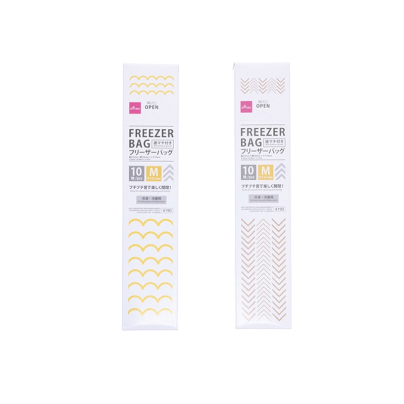 Gusseted Double Zip Freezer Bag Basic 21cm x 22cm x 7cm