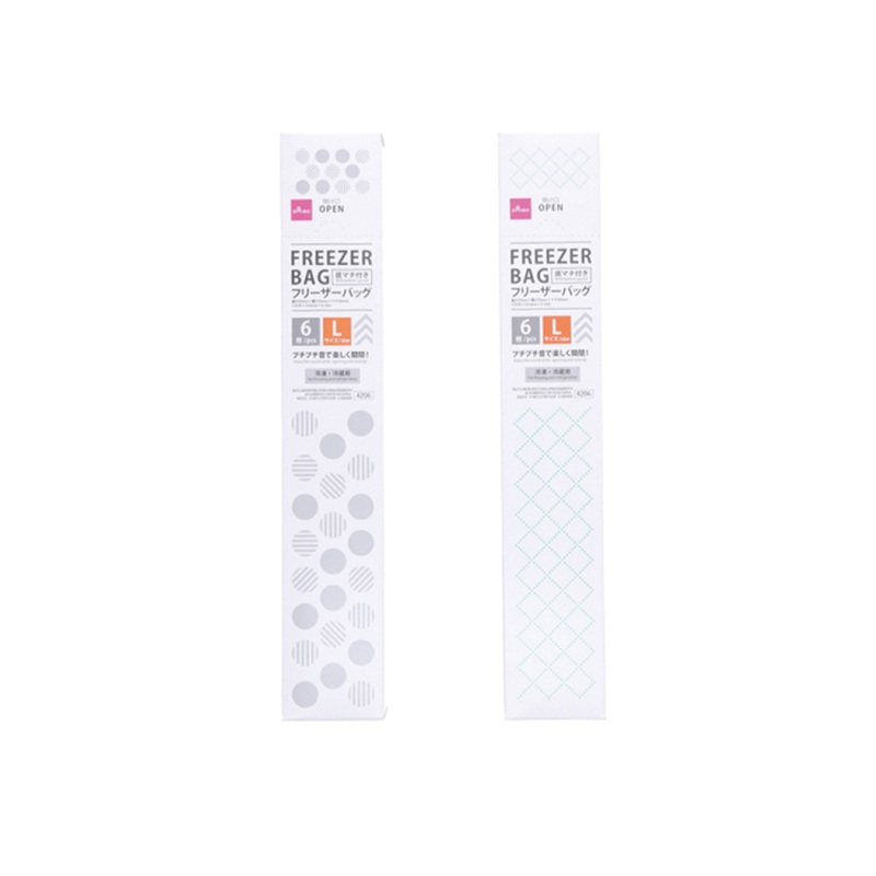 Gusseted Double Zip Freezer Bag Basic 31cm x 27cm x 8cm