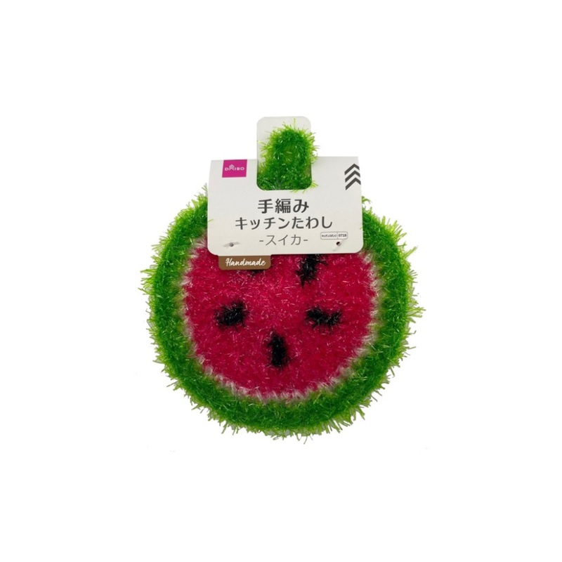 Hand Knit Kitchen Sponge Watermelon