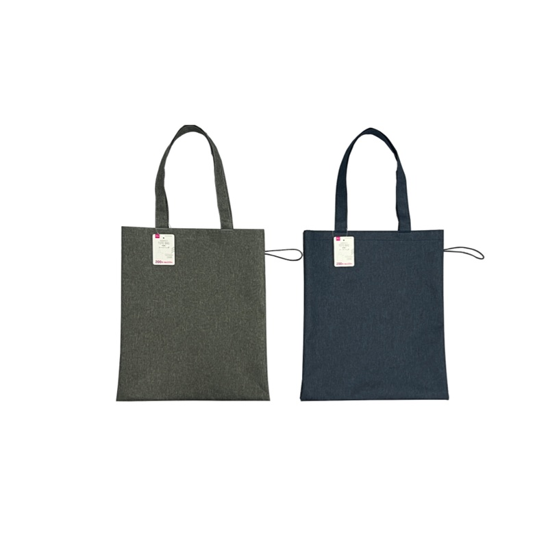 Handheld Tote Bag