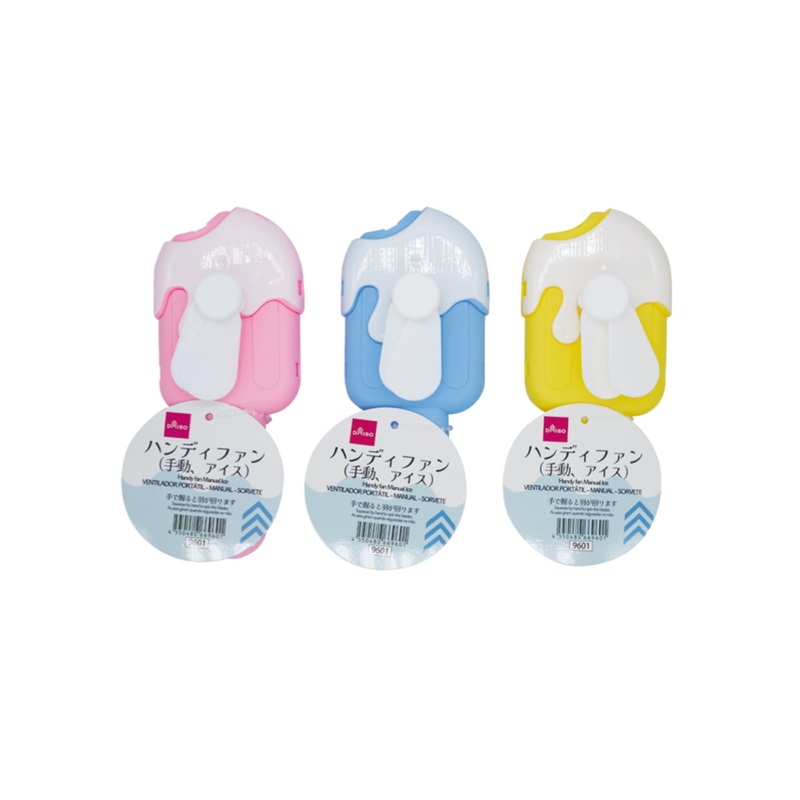 Handy Fan Manual Ice