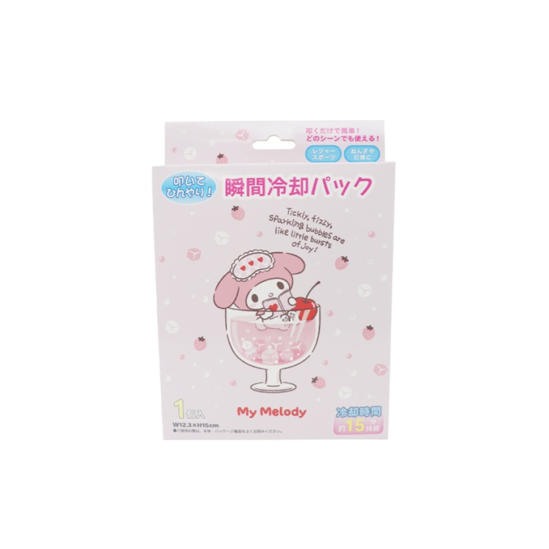 Instant Cooling Pack My Melody