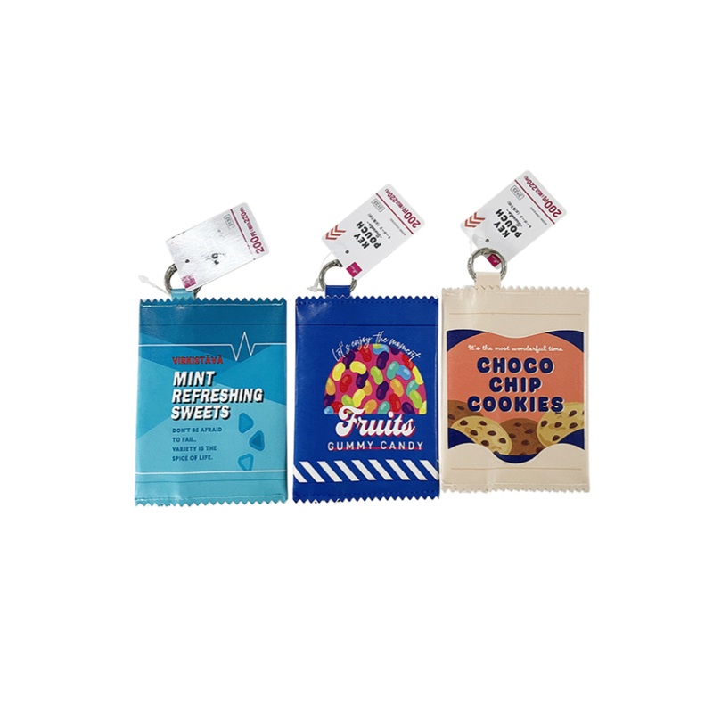 Key Pouch Sweets