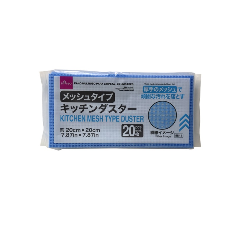 Kitchen Mesh Type Duster