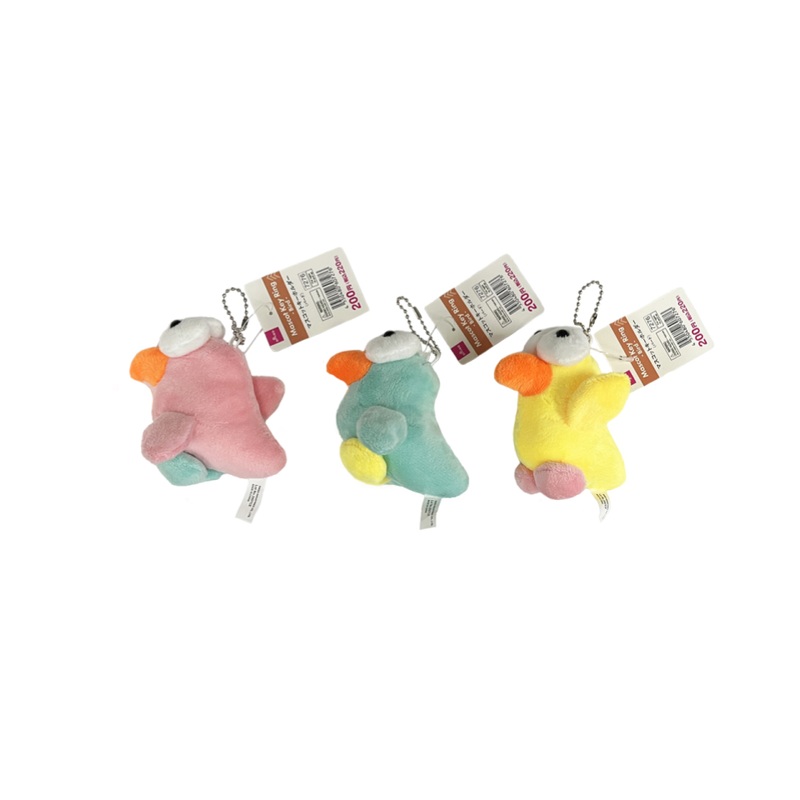 Mascot Key Ring Bird