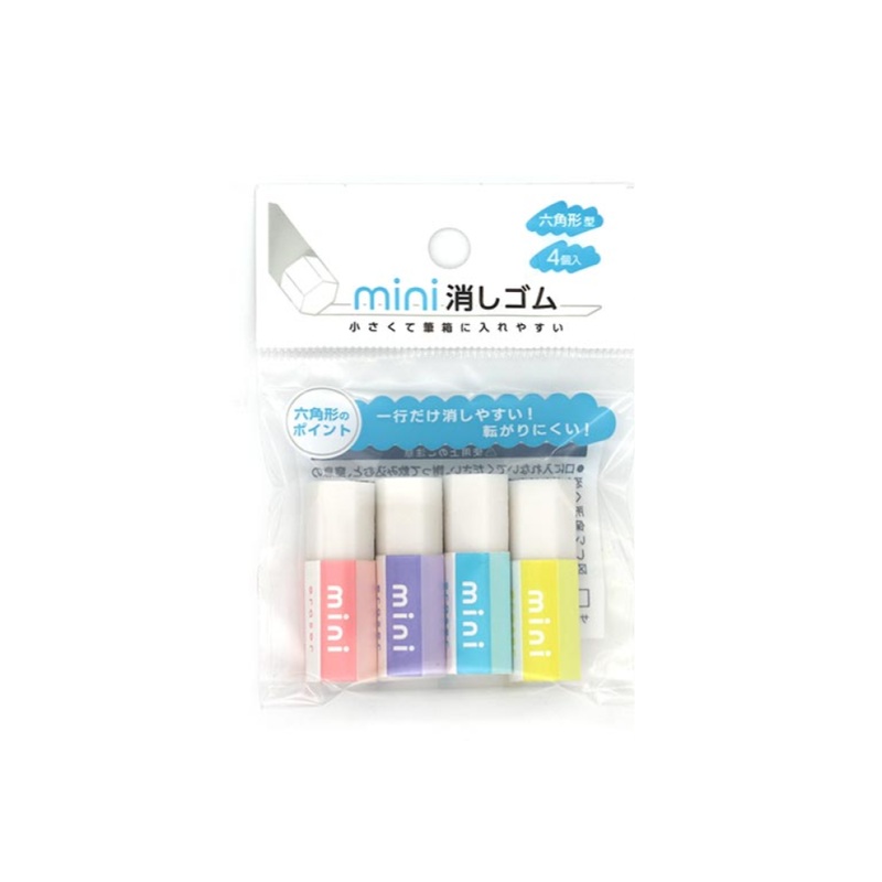 Mini Eraser Hexagonal