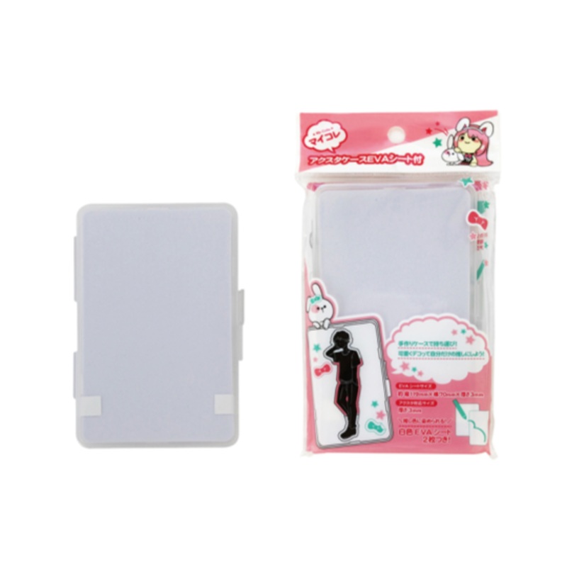 My Colle Acrylic Stand Case with EVA Sheet