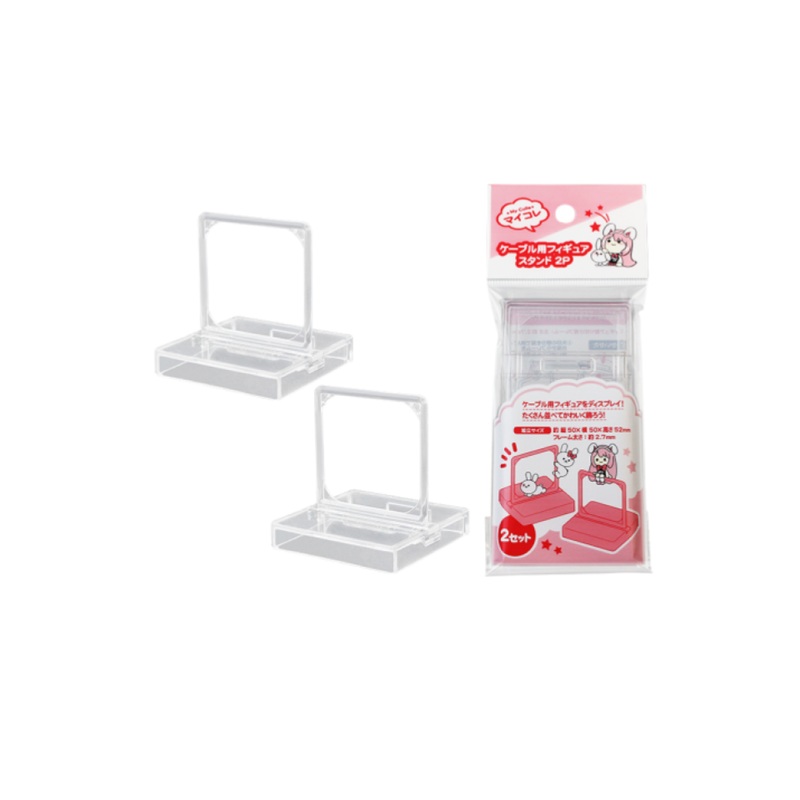 My Colle Cable Figure Stand