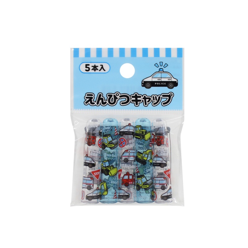 Pencil Cap Vehicles 5pcs