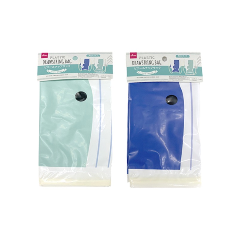 Plastic Knapsack Whale