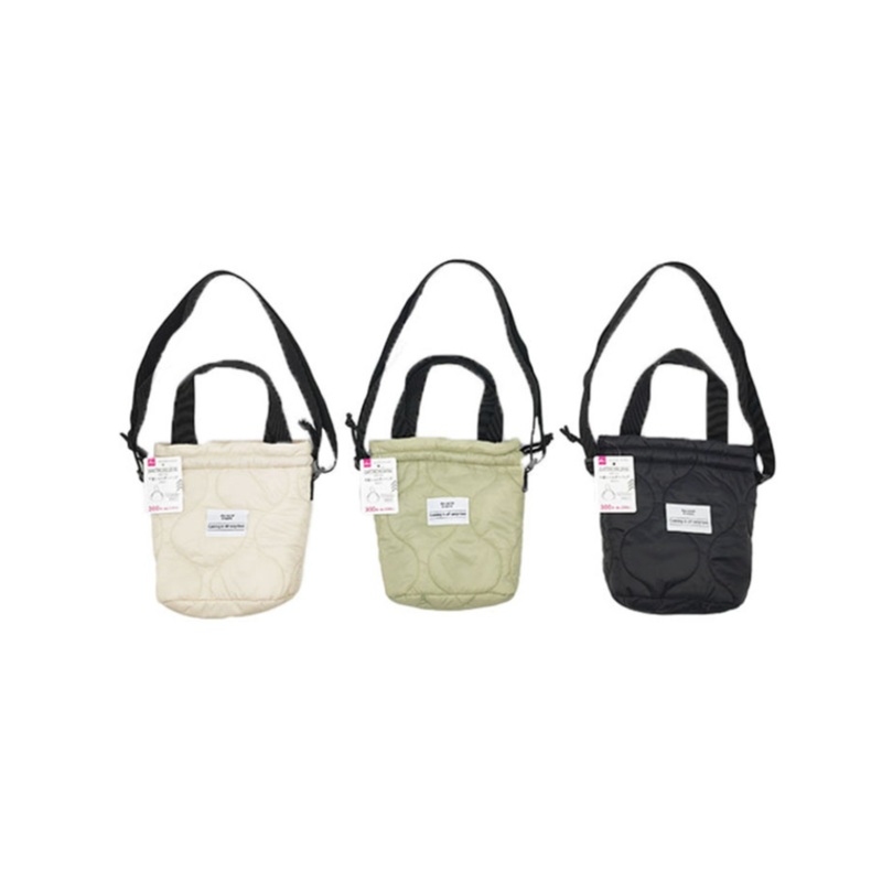 Quilted Drawstring Shoulder Bag