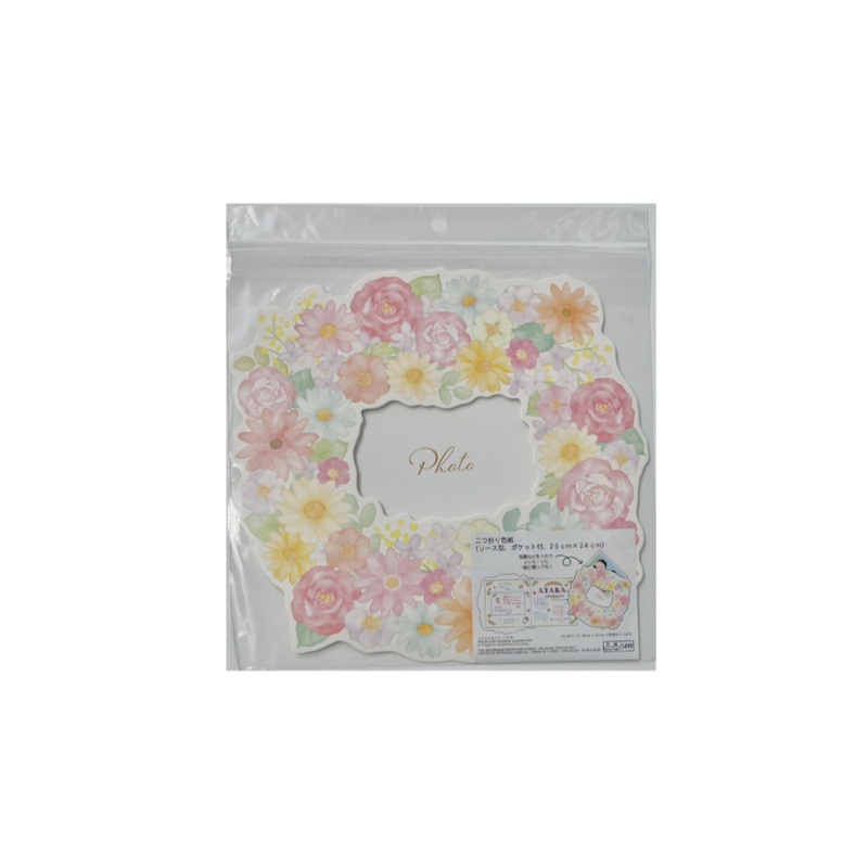 Two Fold Message Board Wreath Shaped with Pocket 9.84in x 9.44in