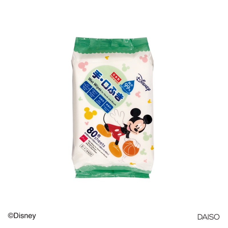 Wet Wipes for Hands and Mouth Mickey Mouse 99% Purified Water