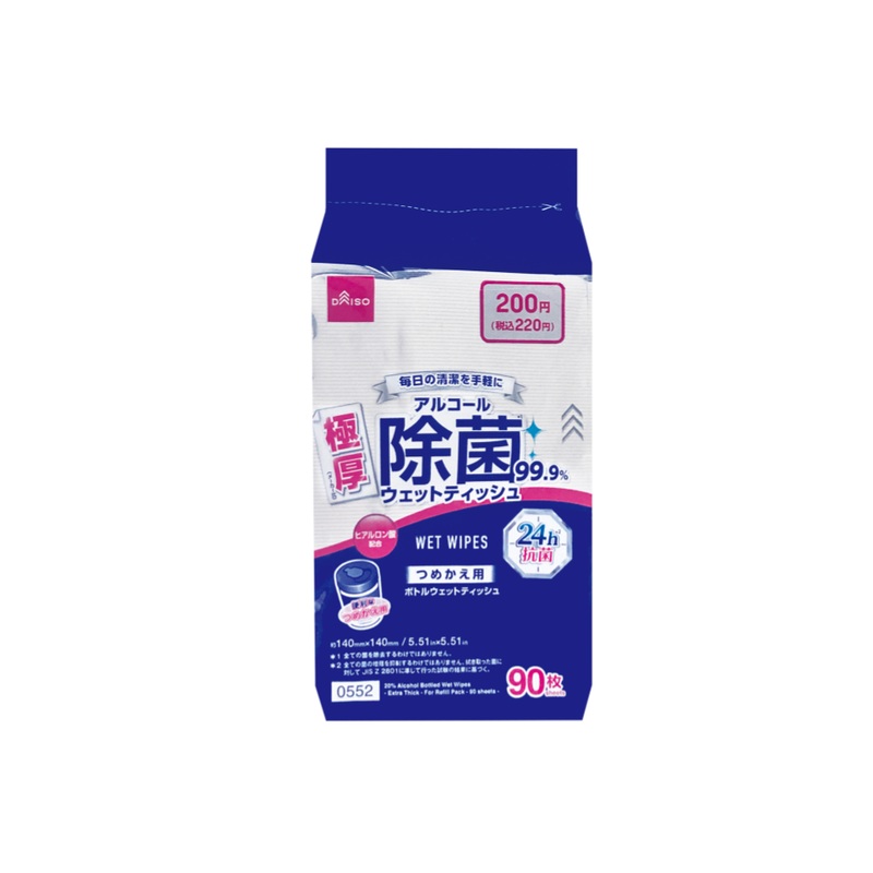 20% Alcohol Bottled Wet Wipes Extra Thick for Refill Pack