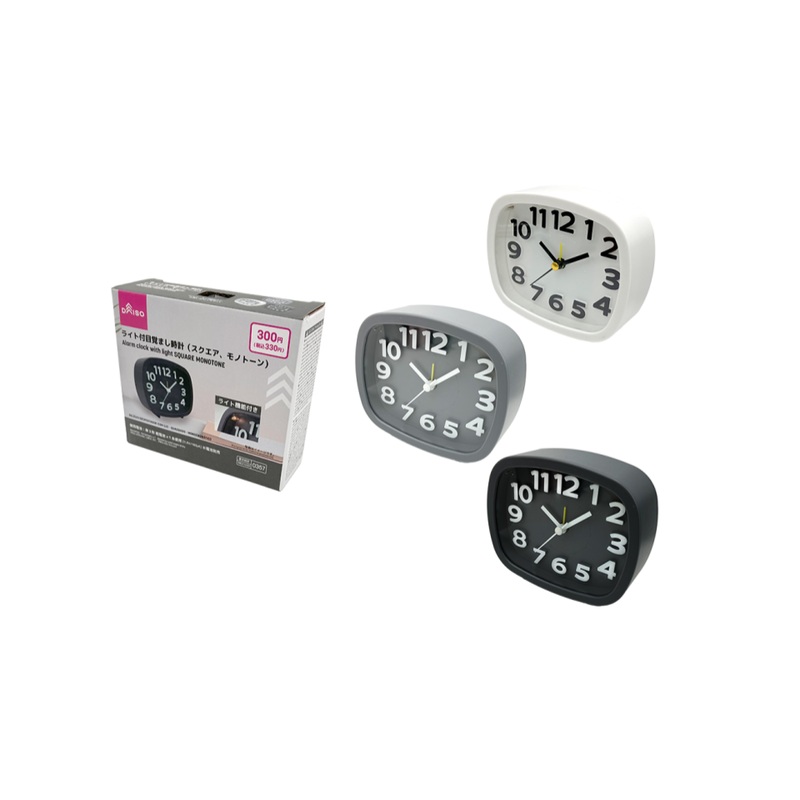 Alarm Clock with Light Square Monotone