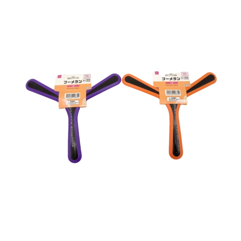 Boomerang Y Shaped