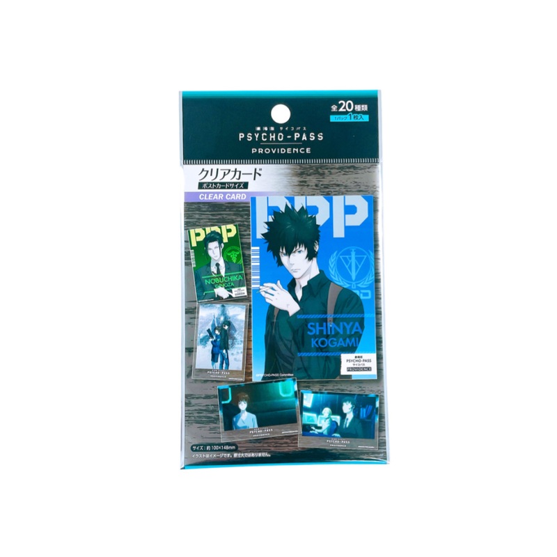 Clear Card Postcard Size Psycho Pass