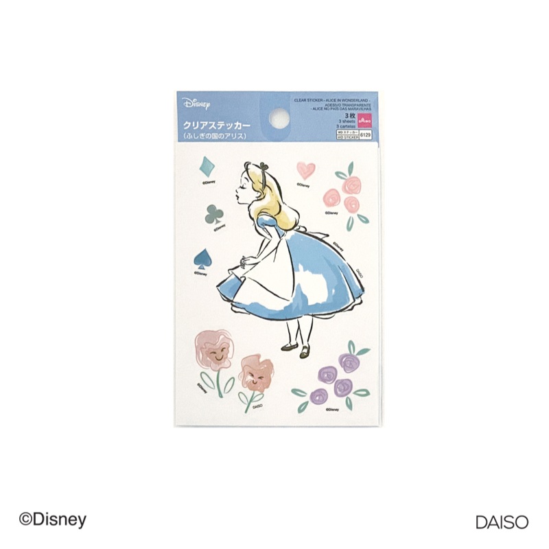 Clear Sticker Alice in Wonderland