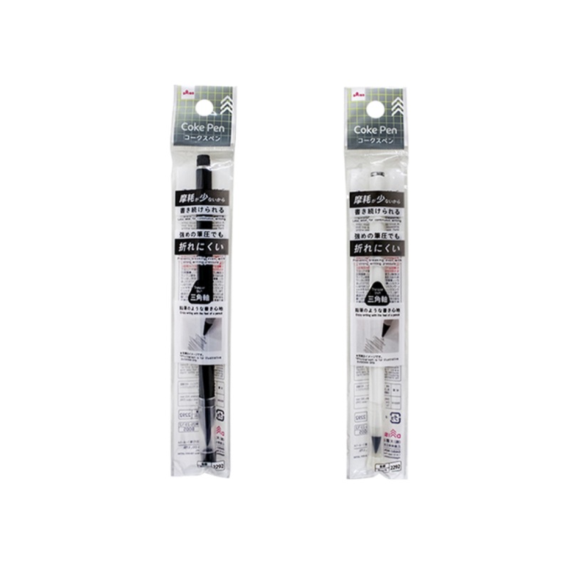 Coke Pen Triangular Shaft White/Black