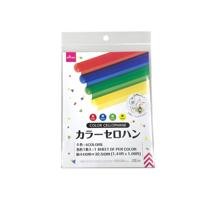 Color Cellophane Paper