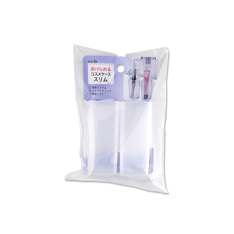 Cosmetic Storage Holder Slim