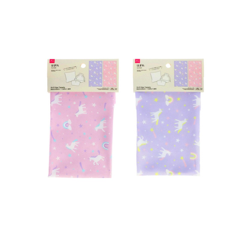 Cut Cloth 50cm x 55cm Unicorn