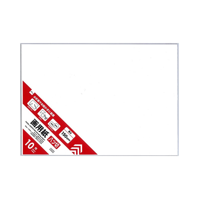 Drawing Paper 38cm x 27cm