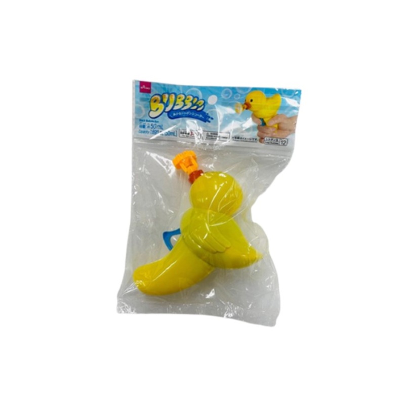 Duck Bubble Gun