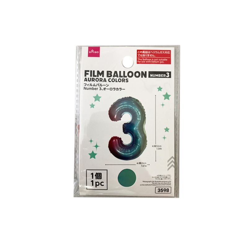 Film Balloon No. 3 Aurora