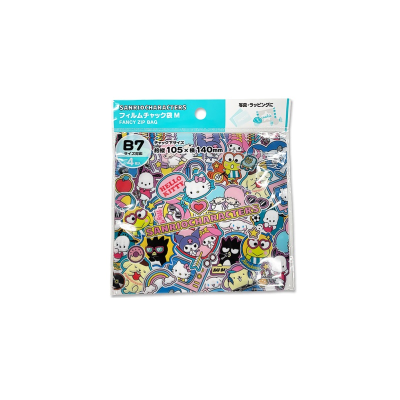 Film Chuck Bag M Character Mix