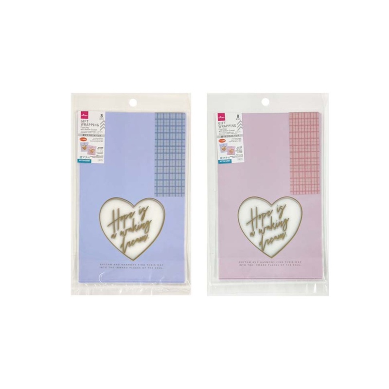 Frost Bag with Bottom Gusset Heart 25cm x 16cm x 6cm