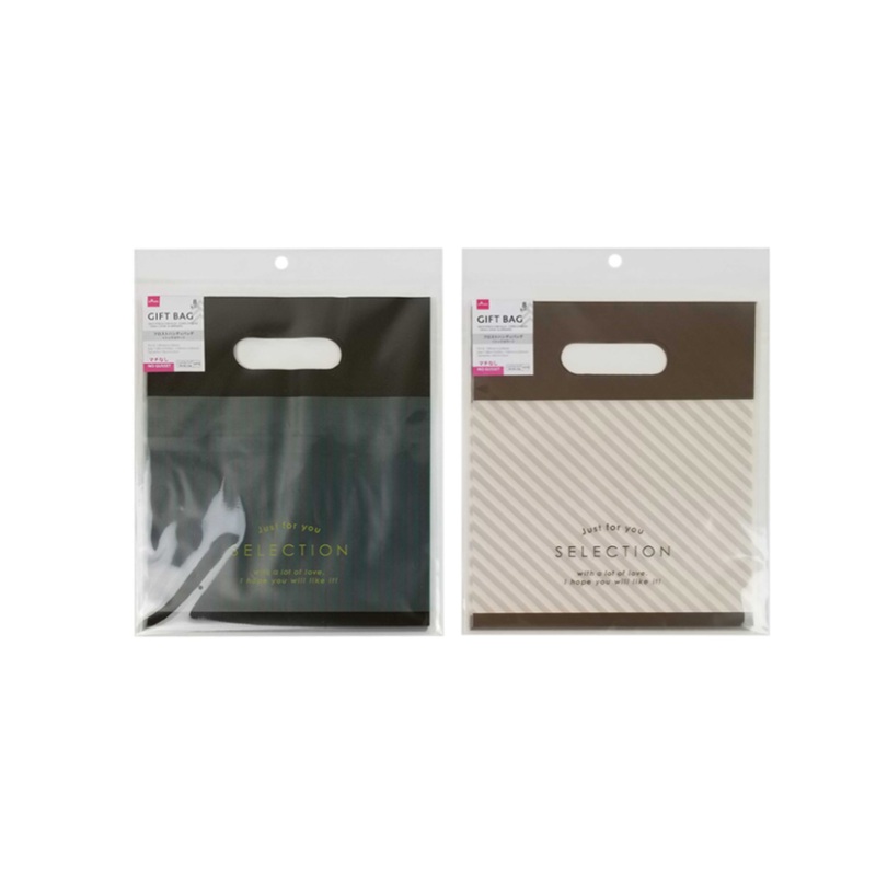 Frosted Handle Bags Chic 7.48in x 9.05in