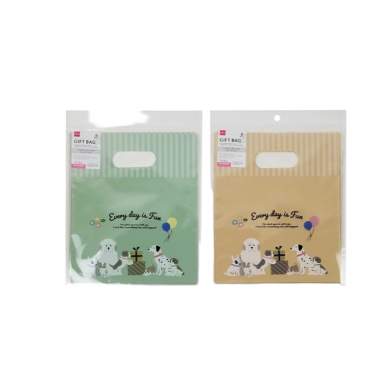 Gift Bag  Everyday is Fun Dog/Gifts 7.08in x 8.66in