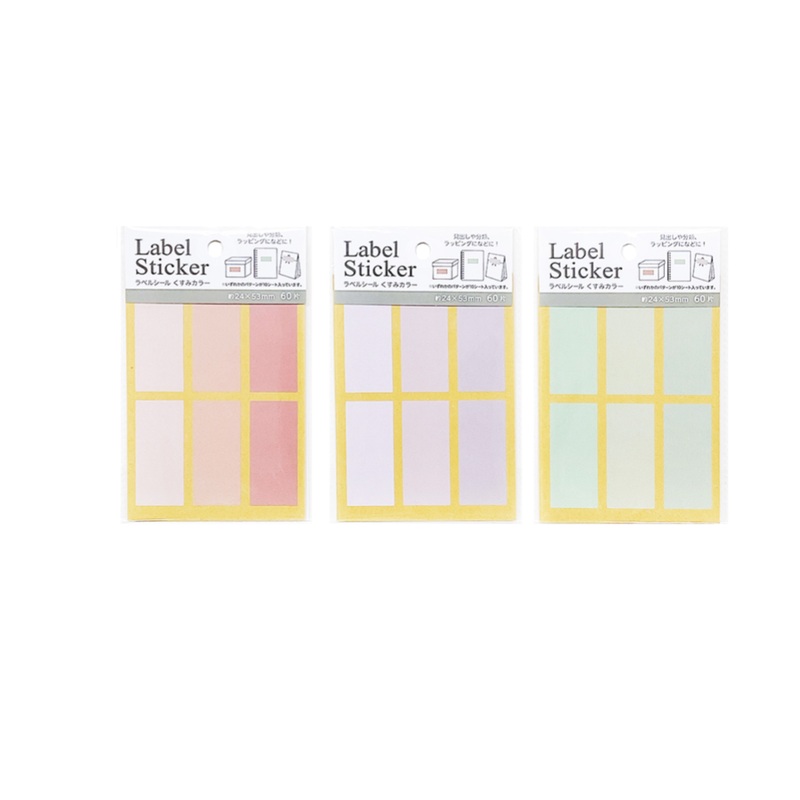 Label Sticker 24mm x 35mm Dull