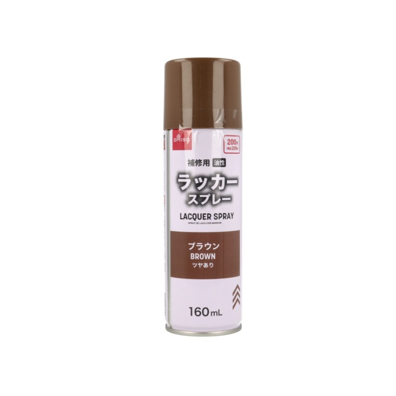 Lacquer Spray Brown