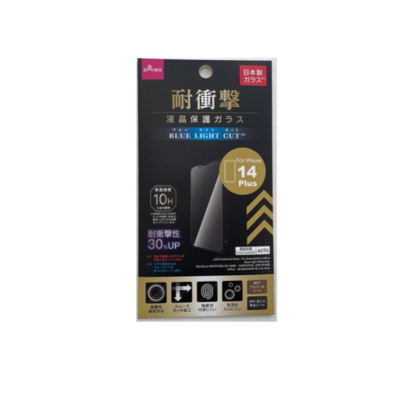 LCD Protective Glass iPhone 14 Plus Blue Light Reducing