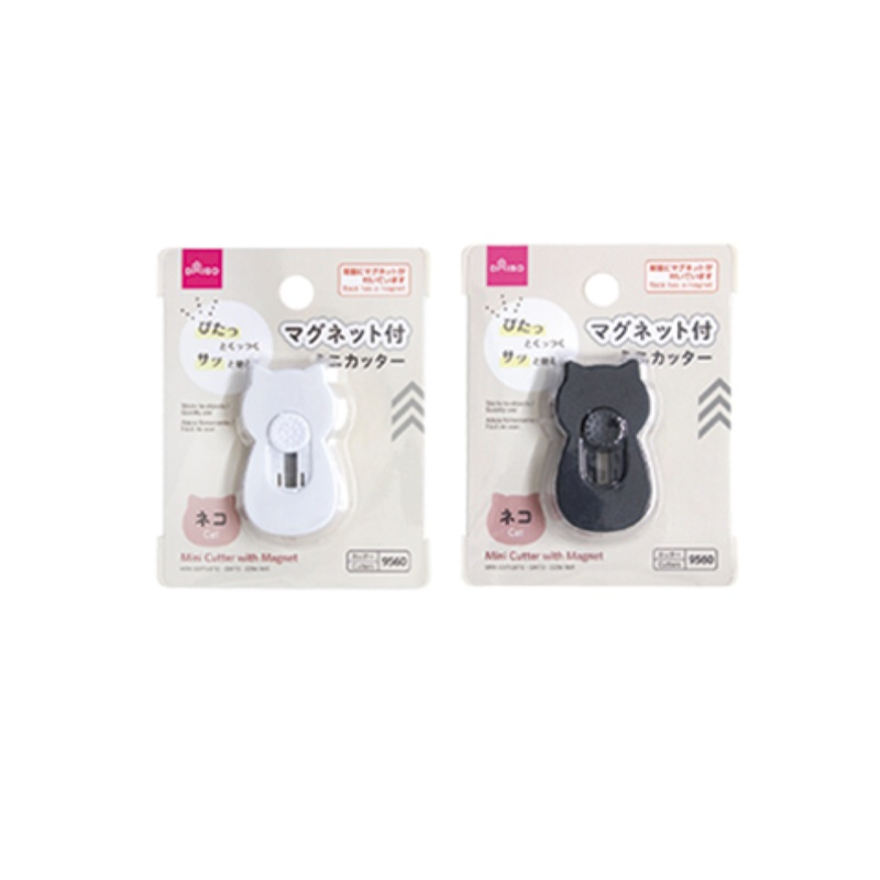 Mini Cutter with Magnet Cat