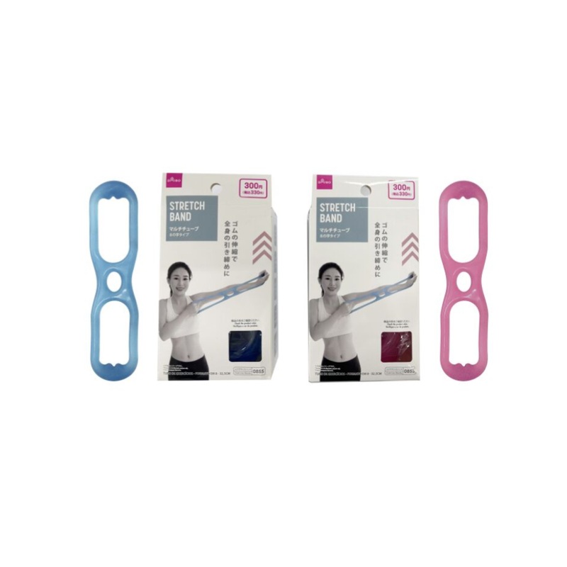 Multi Tube Figure 8 Type