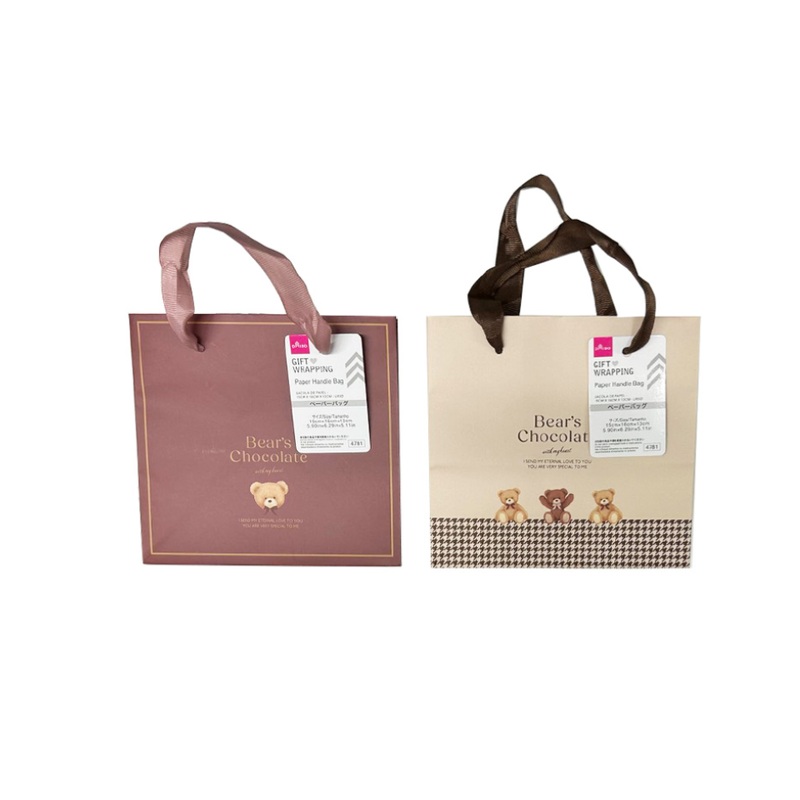Paper Handle Bag Bear 15cm x 16cm x 13cm