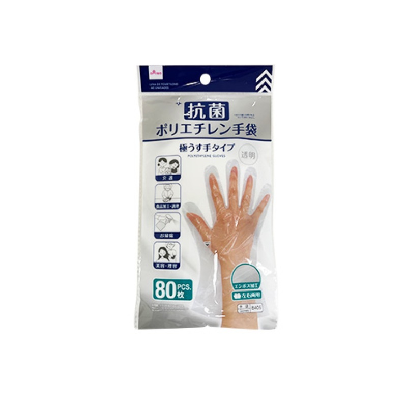 Polyethylene Gloves