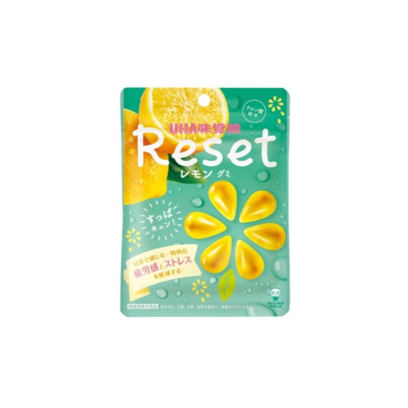 Reset Gummy Lemon