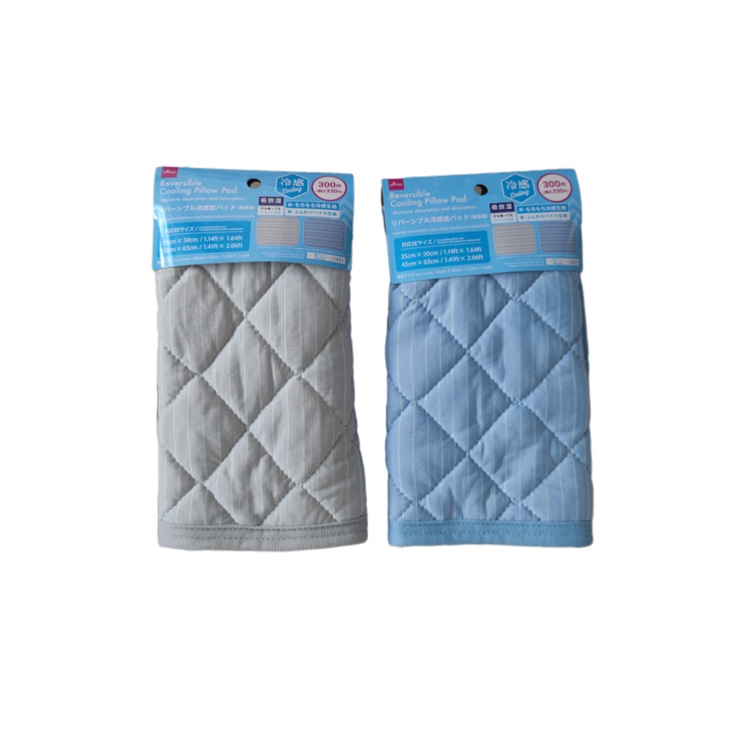 Reversible Cooling Pillow Pad Moisture Absorption and Desorption